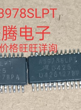 现货供应A3978SLPT全国配货.专营SOP.BGA.DIP QFN.等.代客找货