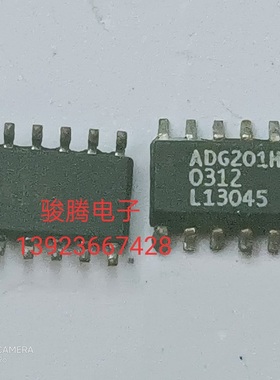 原装进口ADG201HSKR全国配货.专营SOP.BGA.DIP QFN.等.代客找货