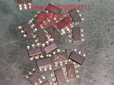 进口现货供应OPA695IDBV丝印A71L全国配单专营原装拆机SOP代购IC