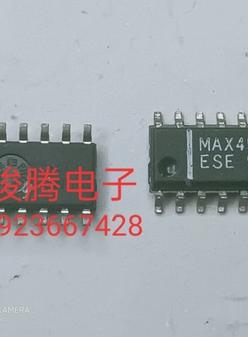 现货供应MAX4523ESE 全国配货.专营SOP.BGA.DIP QFN.等.代客找货