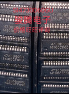 进口现货供应SI4731D60-GUR全国配单专营原装拆机SOP代购其它集成