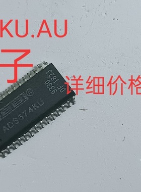 进口现货供应ADS574JU.ADS574KU   SOP28   可直拍
