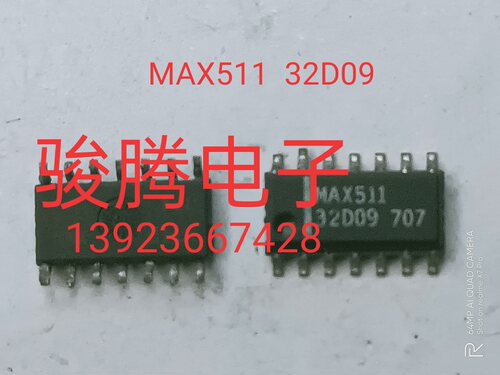 现货供应MAX51132D09全国配货.专营SOP.BGA.DIP QFN.等.代客找货