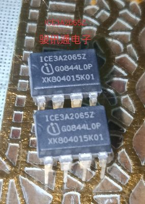 进口现货提供ICE3A2065Z全国配单专营SOP可开发票