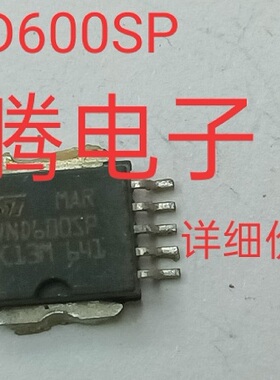 进口现货供应VND600SP     可直拍