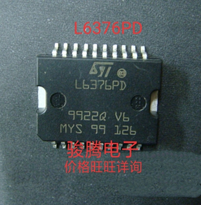进口现货供应L6376PD全国配单专营SOP.BGA.DIP QFN代购其它集成