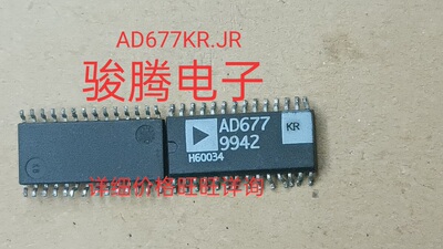 现货供应AD677KR.全国配货.专营SOP.BGA.DIP.QFN代客找其它货