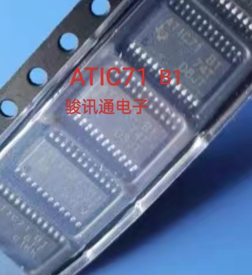 进口现货提供ATIC71 B1全国配单专营SOP MSOP等代购其它集成ic