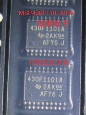 进口现货供应MSP430F1101AIPW全国配单专营SOP.DIP代购其它集成