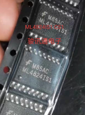 进口现货提供ML4824IS1 CS1全国配单专营SOP SSOP等可开发票