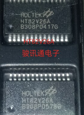 进口现货提供HT82V26A-ssop全国配单专营sop ssop等代购其它集成