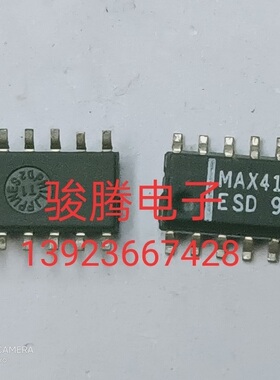 现货供应MAX4186ESD全国配货.专营SOP.BGA.DIP QFN.等.代客找货