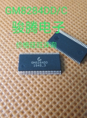 进口现货供应GM8284DD/C全国配单专营SOP.DIPQFP代购其它集成