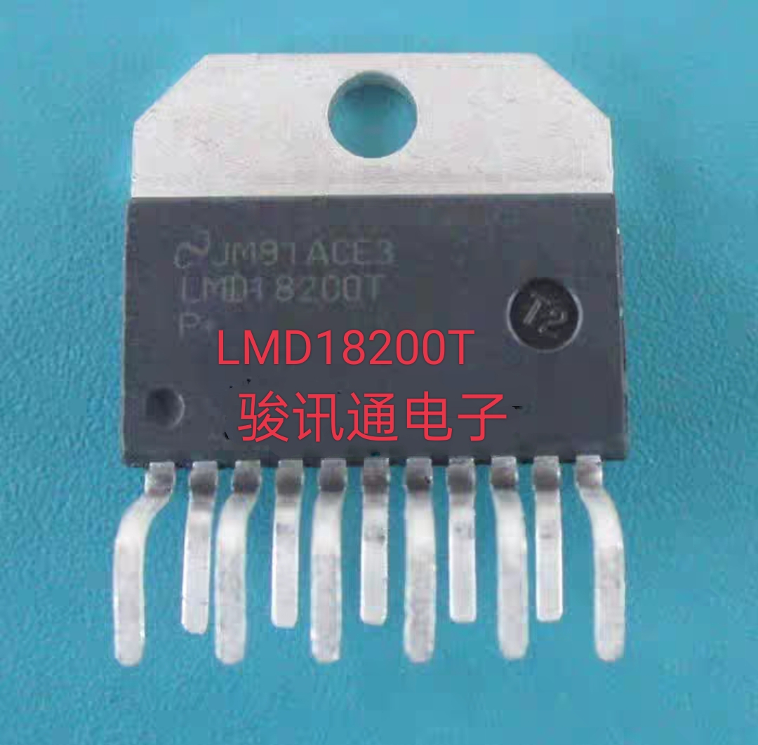 进口现货提供LMD18200T全国配单专营SOP.ZIP.QFP.等代购其它集成