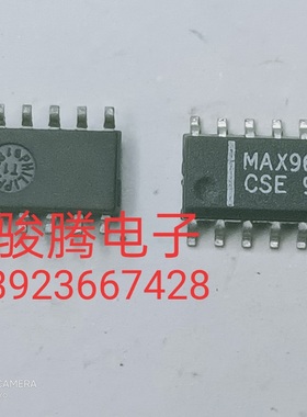现货供应MAX9687CSE 全国配货.专营SOP.BGA.DIP QFN.等.代客找货
