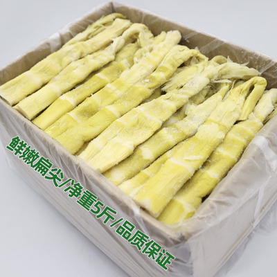 绿蛮园盐焗扁尖笋干竹笋野笋干货