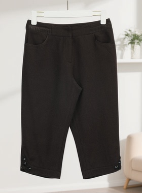 秋冬爆款女纯色七分裤直筒镶钻装饰休闲裤宽松显瘦百搭34935