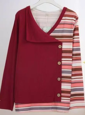 秋季新款时尚长袖上衣舒适亲肤柔软百搭潮流宽松遮肉显瘦25569