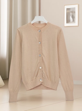 春秋爆款女纯色圆领温柔风慵懒纽扣针织开衫长袖修身遮肉40629