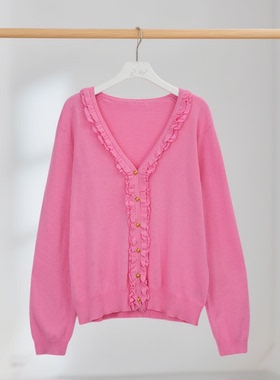 春秋新款温柔韩系风粉色木耳边针织开衫女百搭显瘦长袖毛衣40701