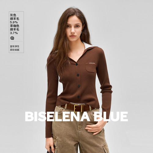 贝茜妮短款撞色领针织衫