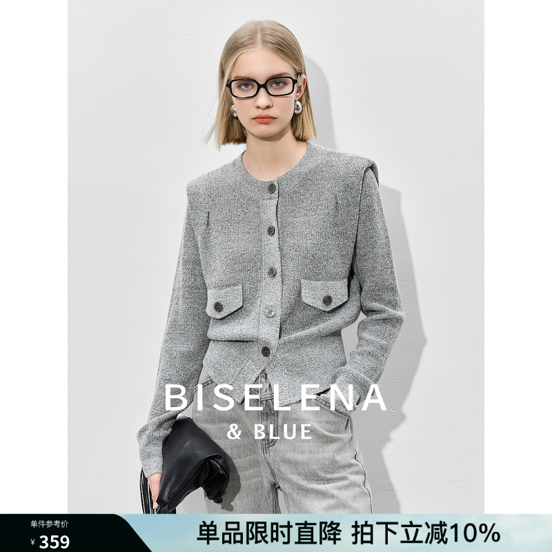 贝茜妮圆领垫肩针织开衫