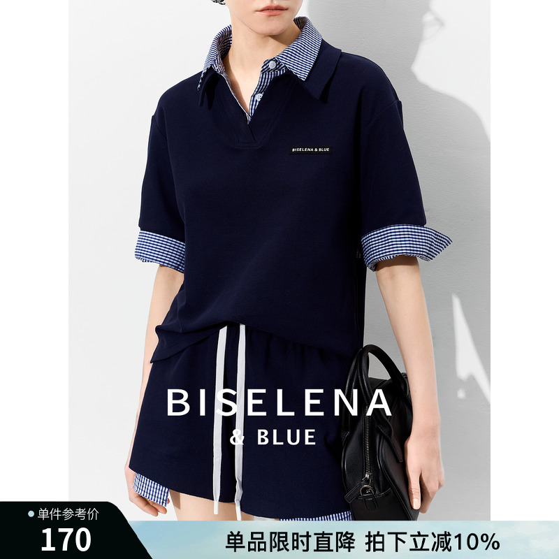 贝茜妮