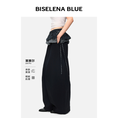 可拆卸格纹荷叶边拼接阔腿裤女
