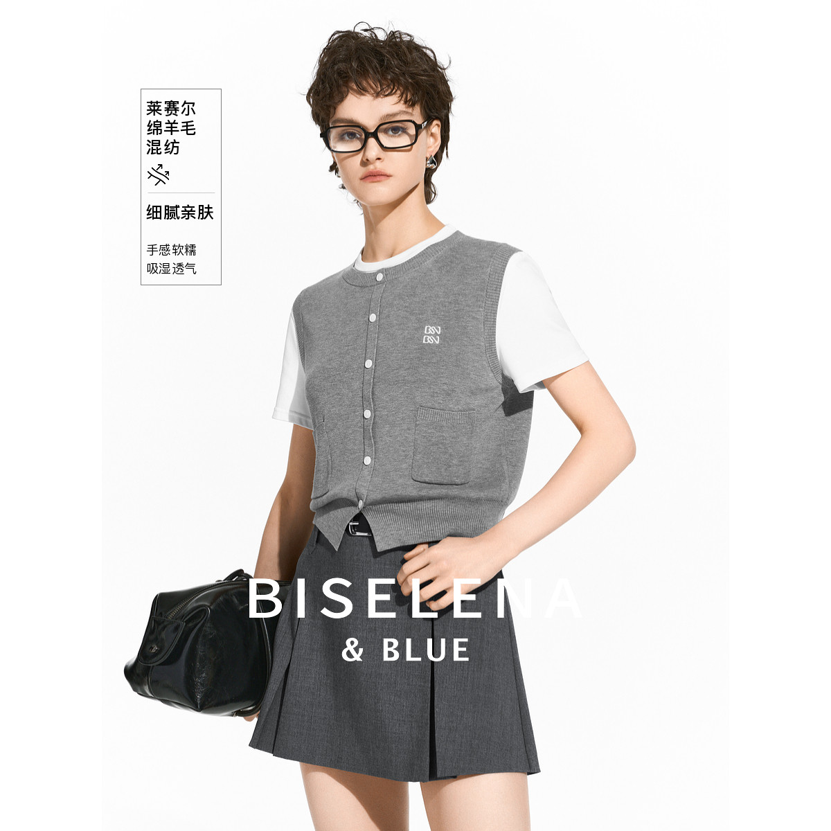 贝茜妮miu系穿搭假两件短袖上衣女夏季设计感气质针织衫图片