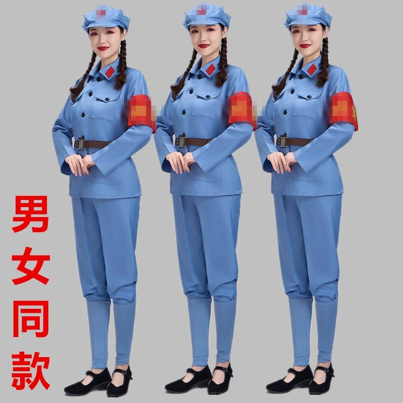 成人红军演出服合唱服男女八路军的衣服长征服装红色娘子军装表演
