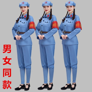 成人红军演出服合唱服男女八路军的衣服长征服装红色娘子军装表演