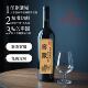 酒名标签定制不干胶贴纸自印窖藏原浆老酒酒水标识瓶身贴logo订做