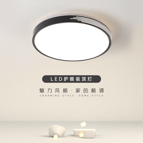 轻奢简约主卧室北欧创意灯具
