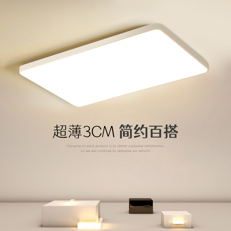 简约大气新款超亮可变色