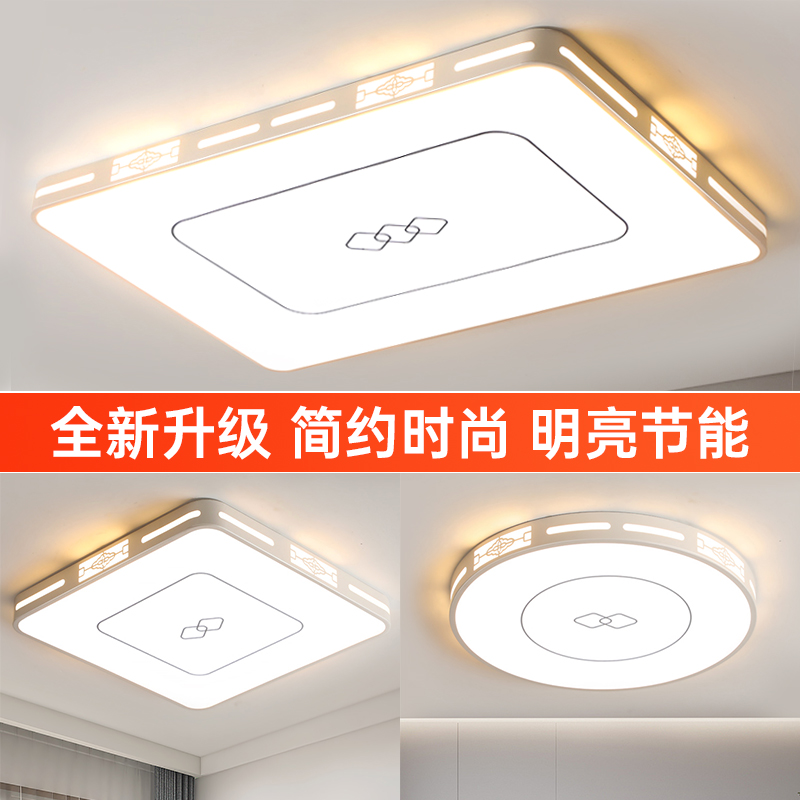 中式客厅大灯LED吸顶灯中山灯具