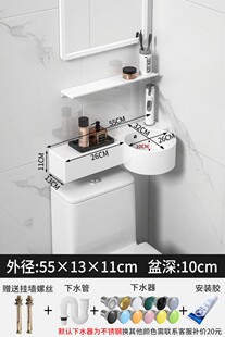 小户型一体式带台面壁挂盆窄长马桶上洗手池墙角陶瓷洗脸洗漱面u.