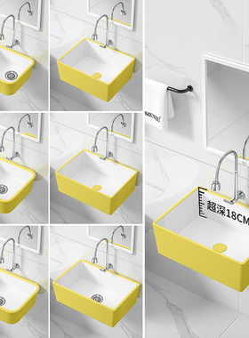 厨房壁挂洗菜盆黄色挂墙式洗手盆阳台水池加深方形洗衣盆水槽台盆