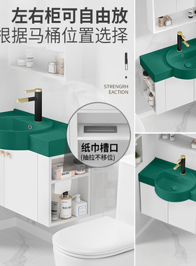 储物柜小户型挂墙式实木浴室柜墨绿色陶瓷洗手盆洗面盆水池洗漱盆