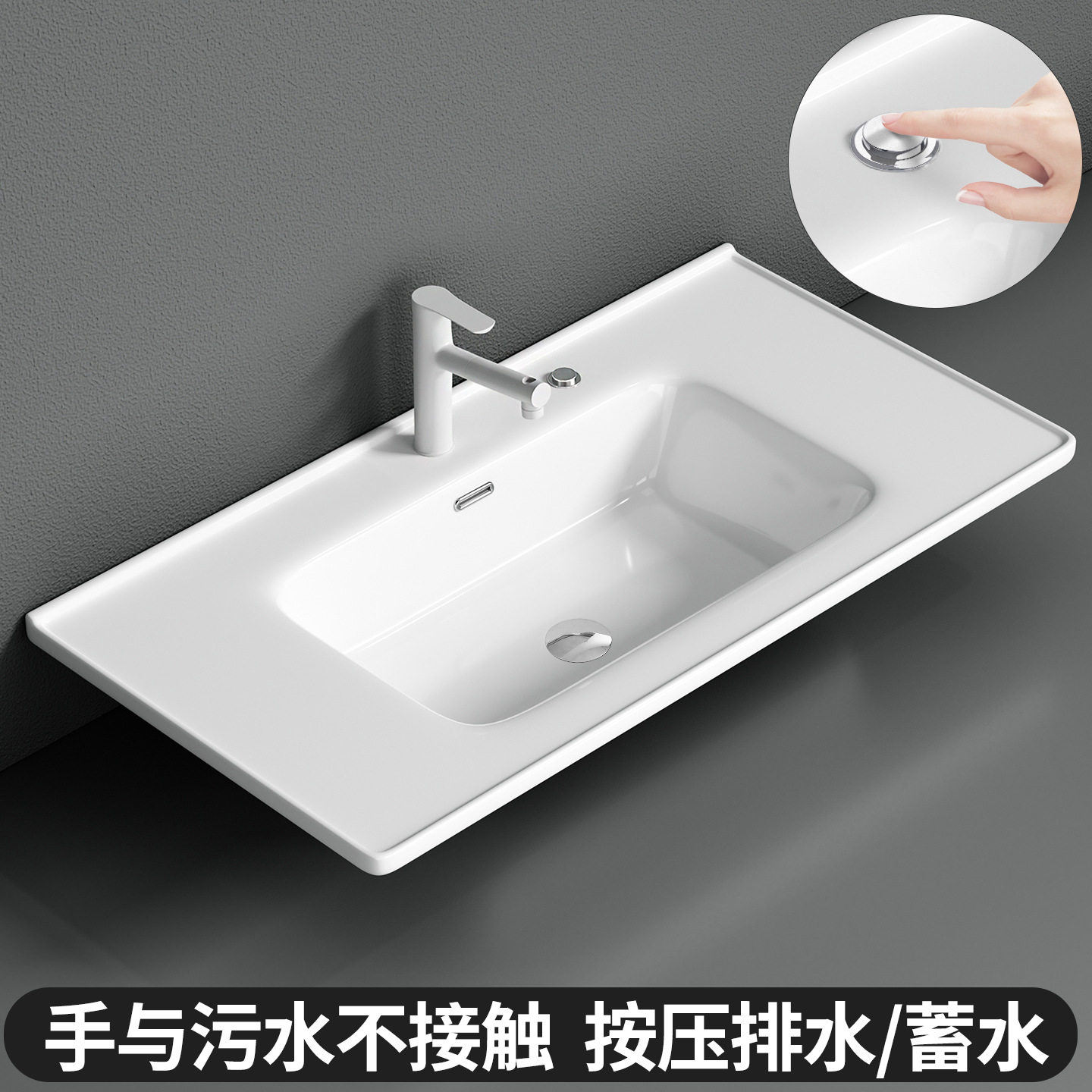 半嵌入式台中盆陶瓷一体盆单盆1.1米洗脸盆浴室柜盆洗手池台面盆