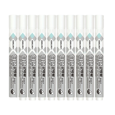 白色记号笔Deli/得力不易褪色