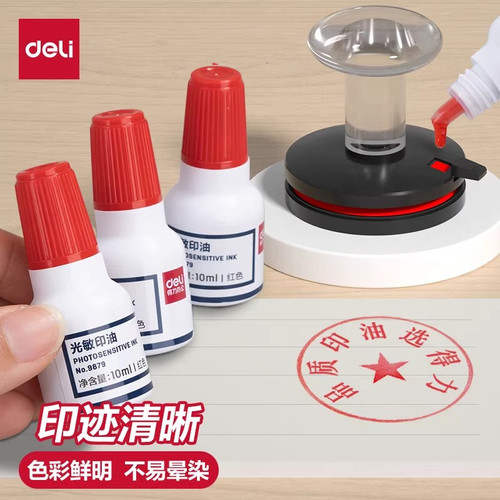 单瓶价格
