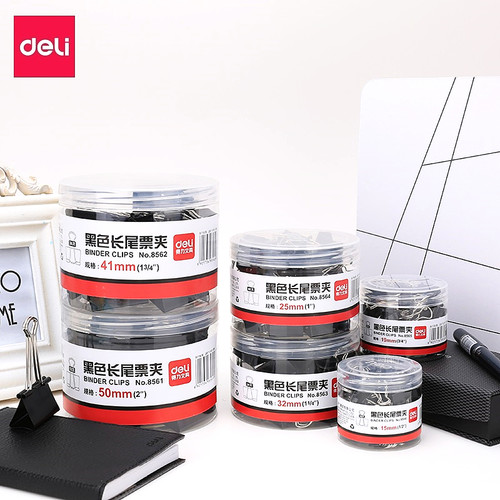 票据夹得力金属材质结实耐用