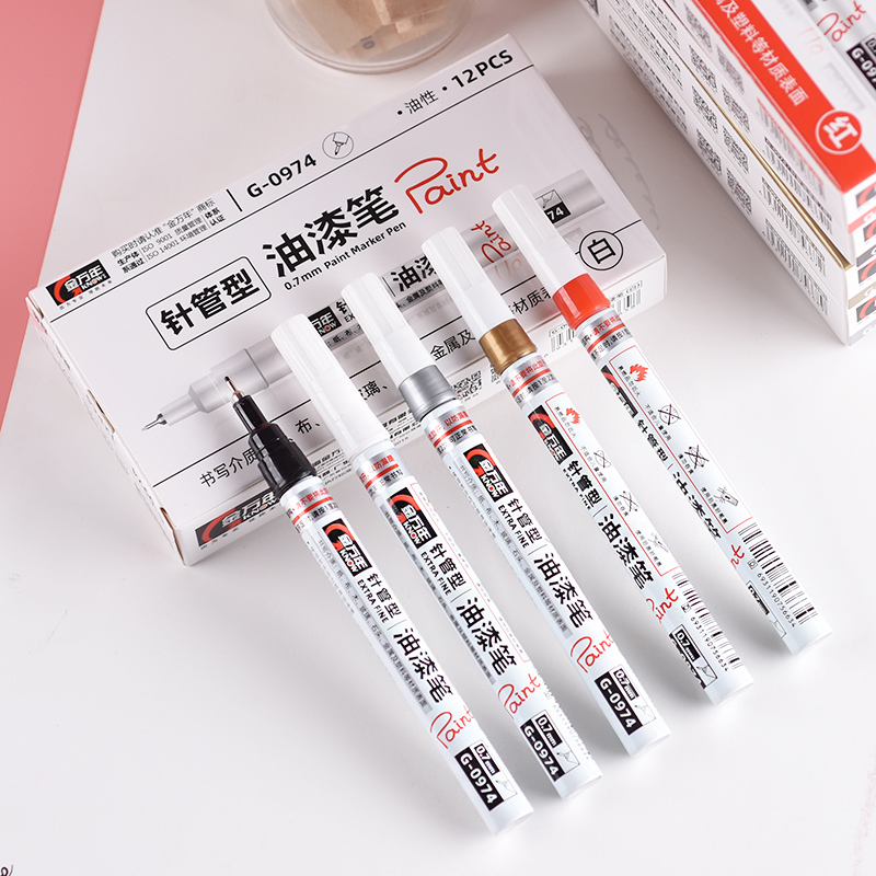 金万年0.7mm油漆笔不易掉色金色签到笔手绘高光白色绘画描金笔黑色银色轮胎记号补漆笔0974细字针管头