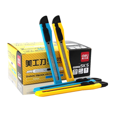 手动锁定办公学生文具9mm美工刀