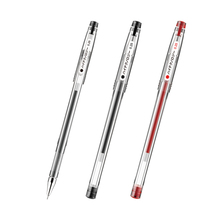 金万年细字细头会计财务专用中性笔财会记账黑笔签字水笔全针管笔0.25mm/0.3mm/0.4mm/0.5mm墨水笔中性笔芯