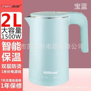 食品级电热水壶双层不锈钢2.0L新款 厂家直销大容量跨境烧水壶