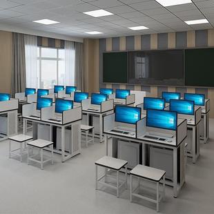学校机房电脑桌台式 单人计算机桌椅微机室电教室驾校培训考试桌子