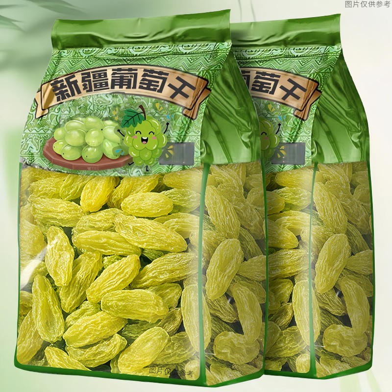 【大颗粒！】新疆葡萄干无核休闲零食颗粒饱满奶茶冰粉藕粉配料