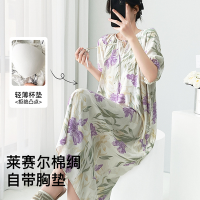 棉绸睡裙女2025新款睡衣夏季薄款