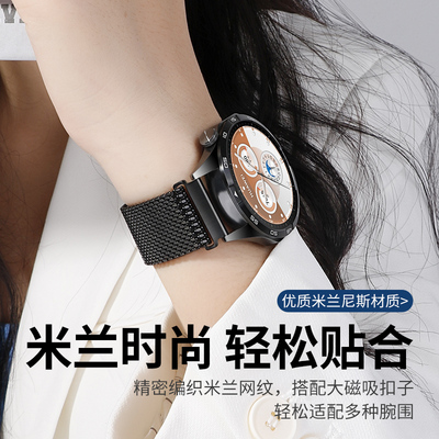 适用WatchGT6/GT5表带按压式米兰